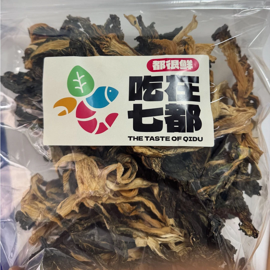 【村书记助农】太湖七都香青菜干400g