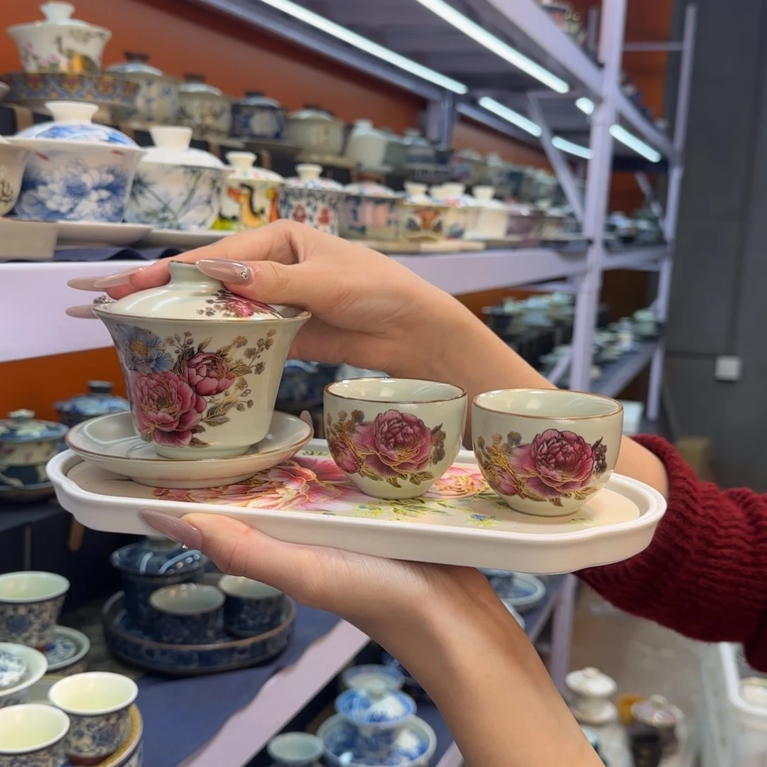 在外面吃饭呢你在我