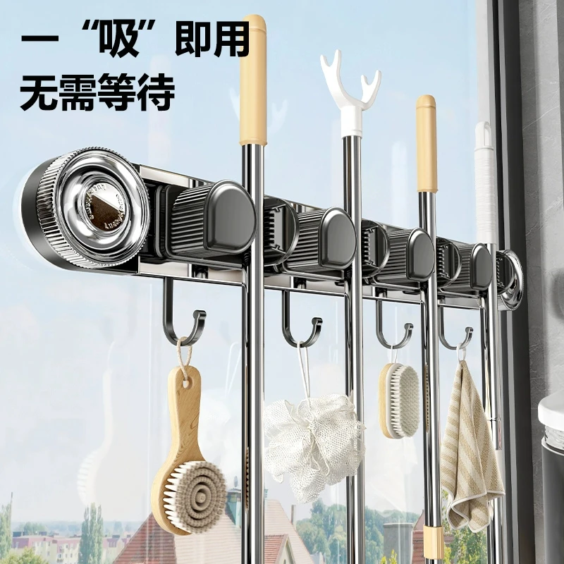 拖把壁挂夹浴室吸盘免打孔拖布拖把夹挂钩扫把固定置物架收纳神器