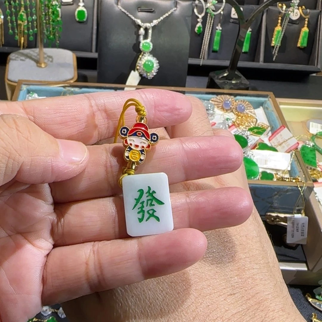 翡翠未镶嵌颈饰包挂