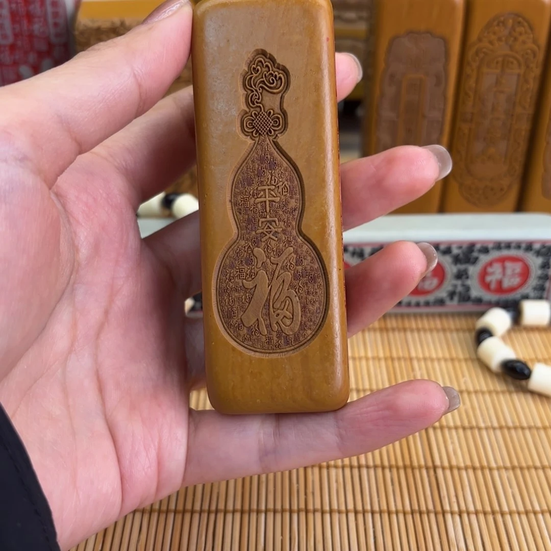 石材25556668588899999998988