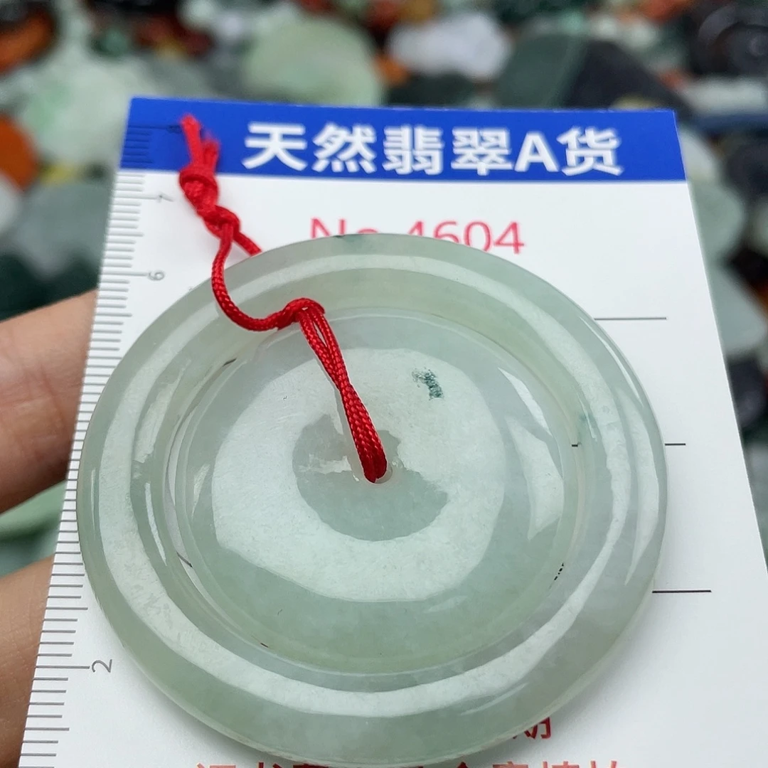 翡翠未镶嵌挂件4604