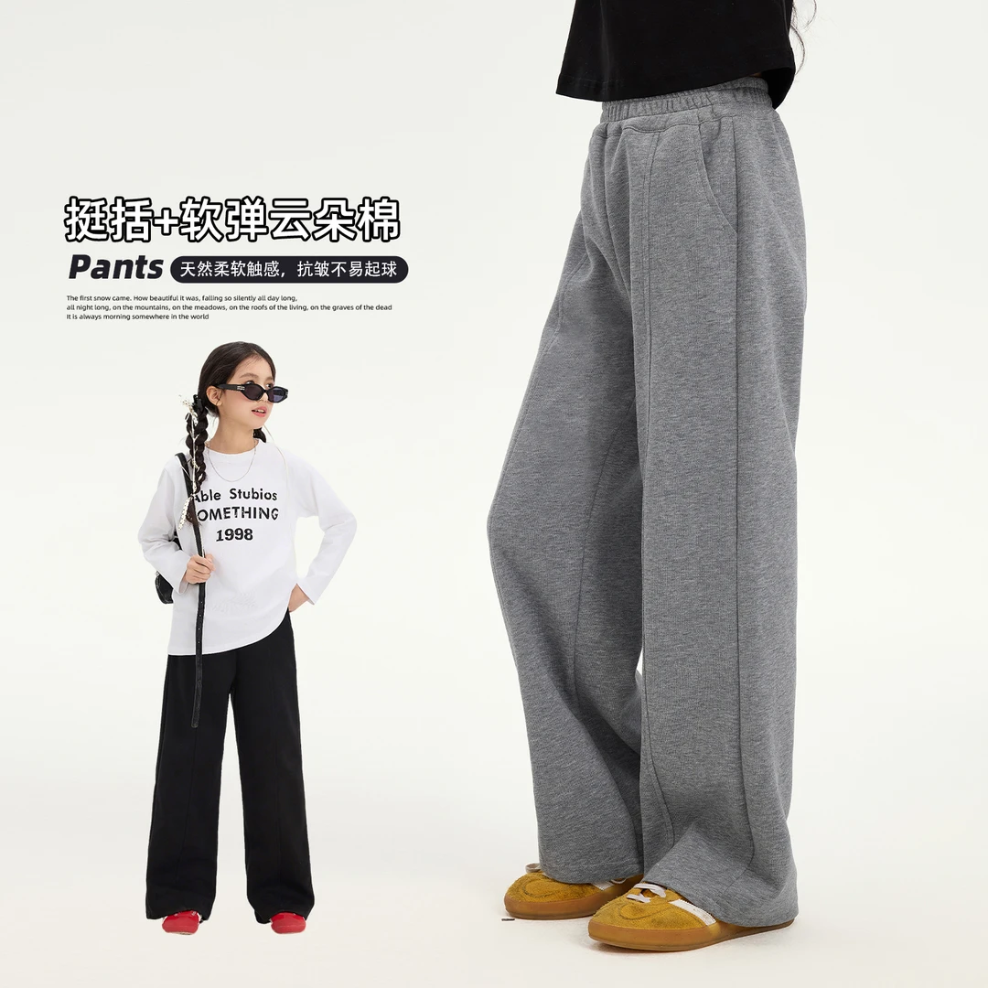 【松弛感】女童纯色直筒裤子2025春装新款儿童简约百搭长裤休闲裤子