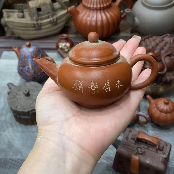 茶壶紫砂紫砂紫砂