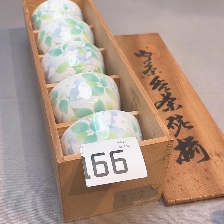 ?****?小马哥瓷器甄选套装