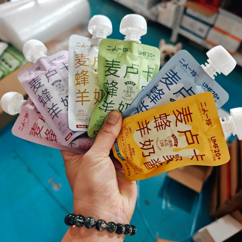【直播间秒】二人一物麦卢卡蜂蜜酱80g*6包