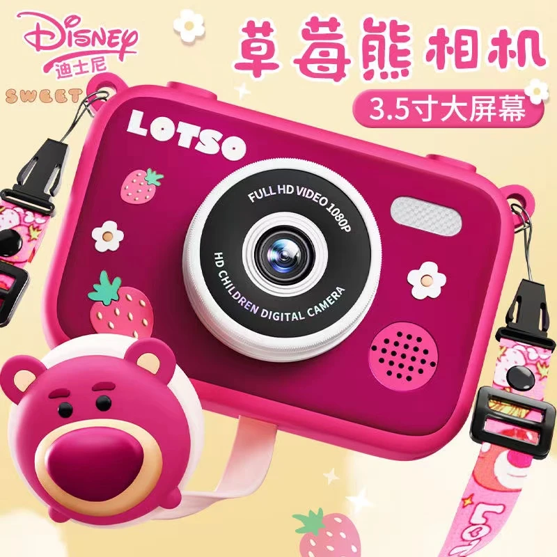 六一礼物迪士尼儿童相机送对象触屏高清拍照可录像学生数码照相机