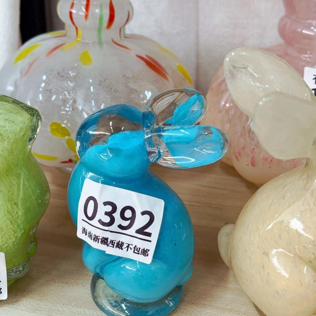 琉璃0392高10 花瓶家悦美居