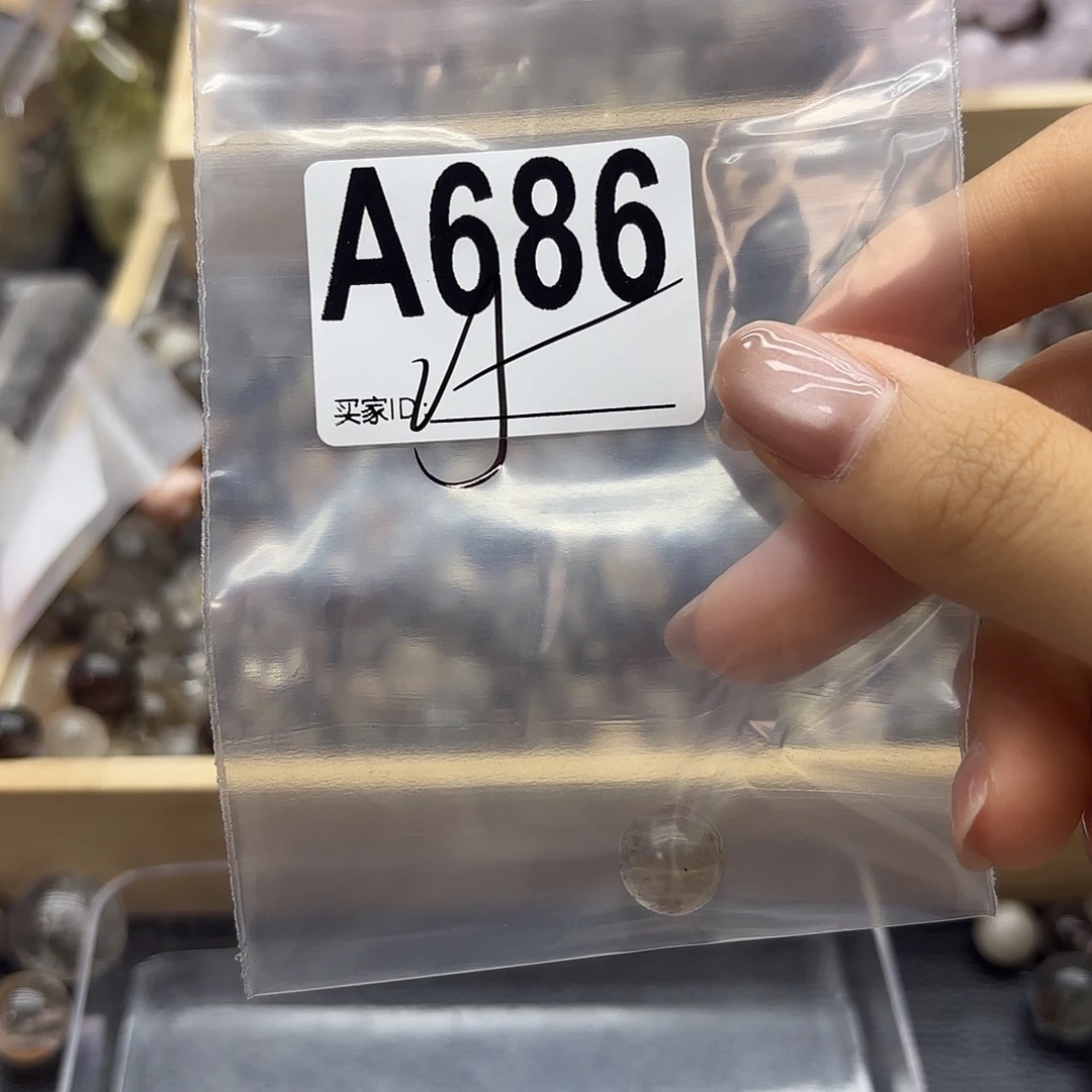 是***啊未镶嵌珠宝半成品紫晶686