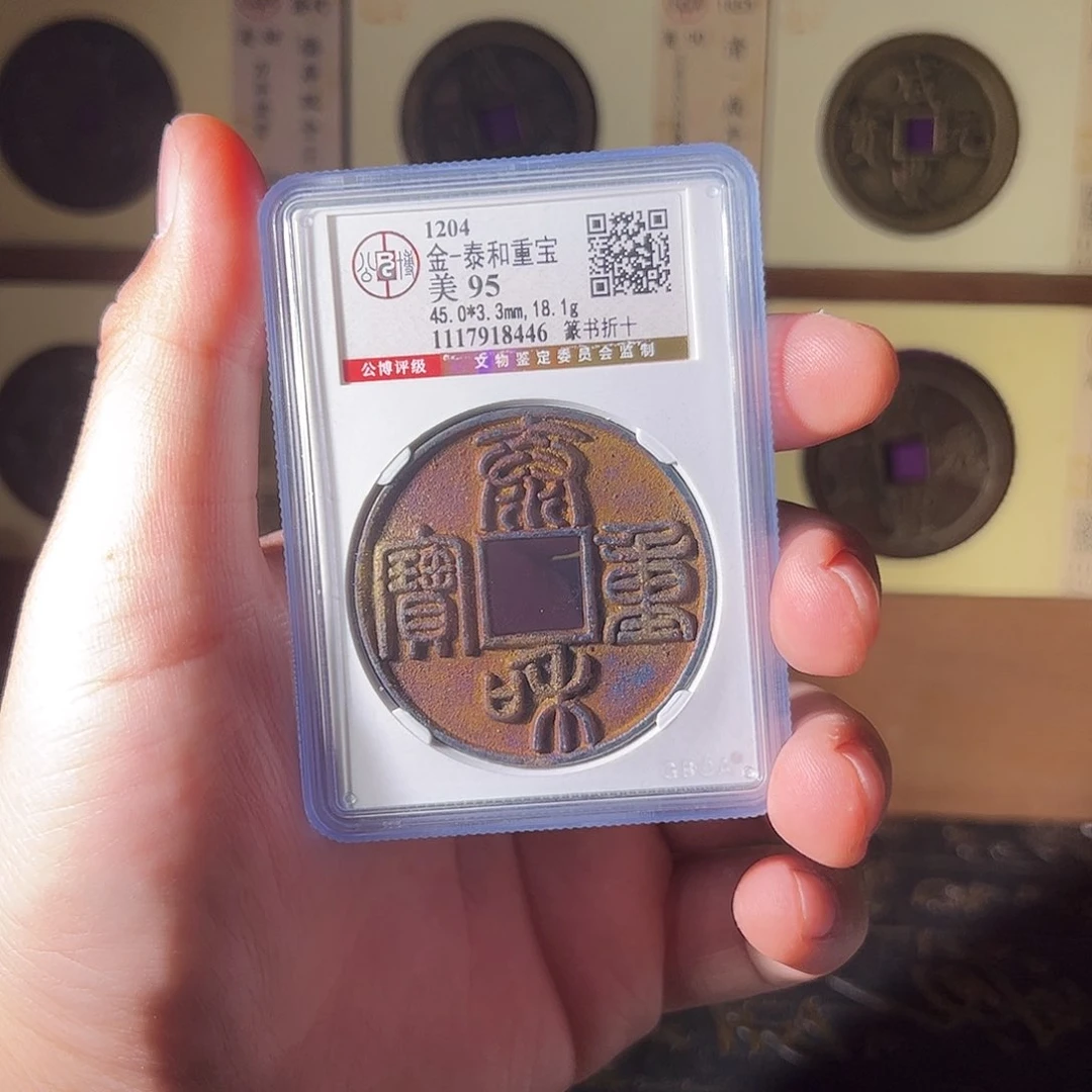 金用****7雨雨雨雨雨雨雨雨雨雨雨雨雨
