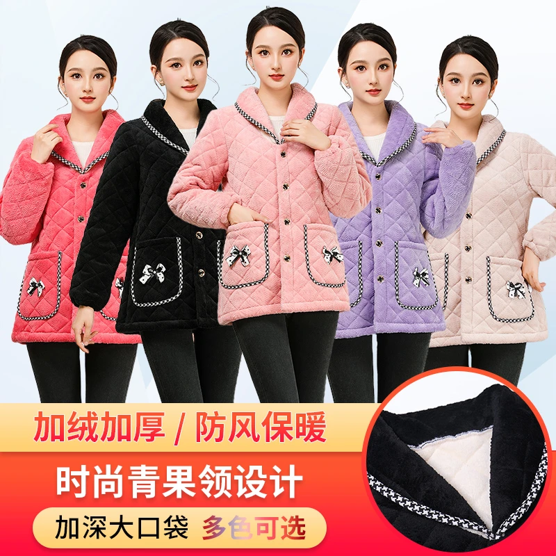 冬季加绒特厚棉服女三层夹棉新款保暖外套耐脏时尚家居服长袖罩衣