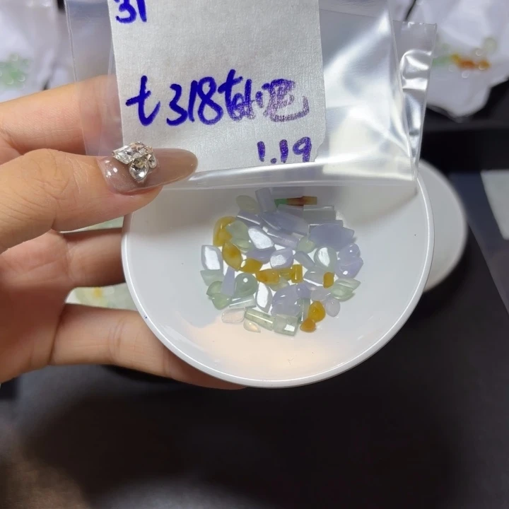 定制翡翠未镶嵌好****！不