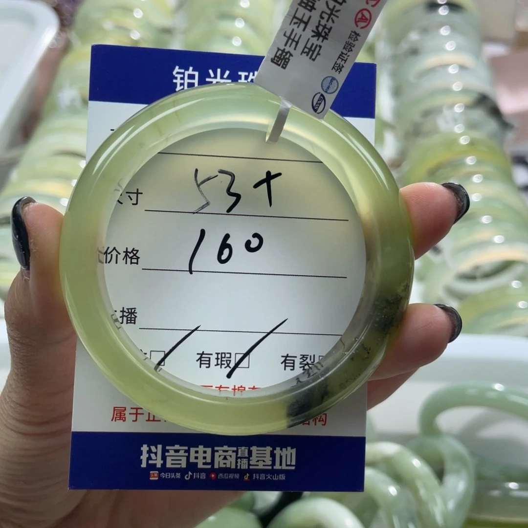 惊***蛰合金蛇纹石玉手镯