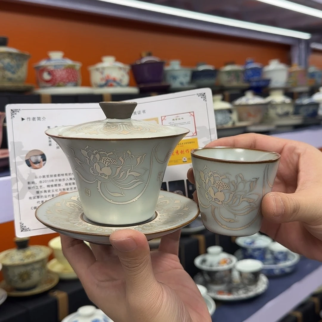 你在干什么啊你在干嘛呢