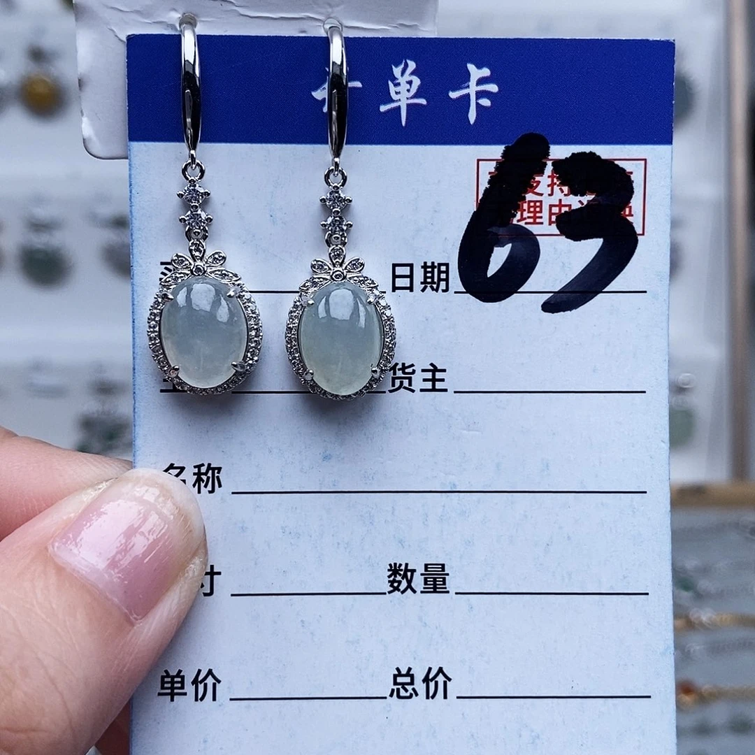 未镶嵌戒指翡翠耳环