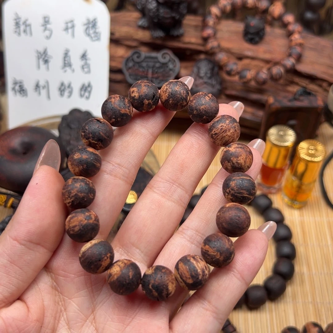 降真香手串/手链清**韵1.2珠子瑕疵