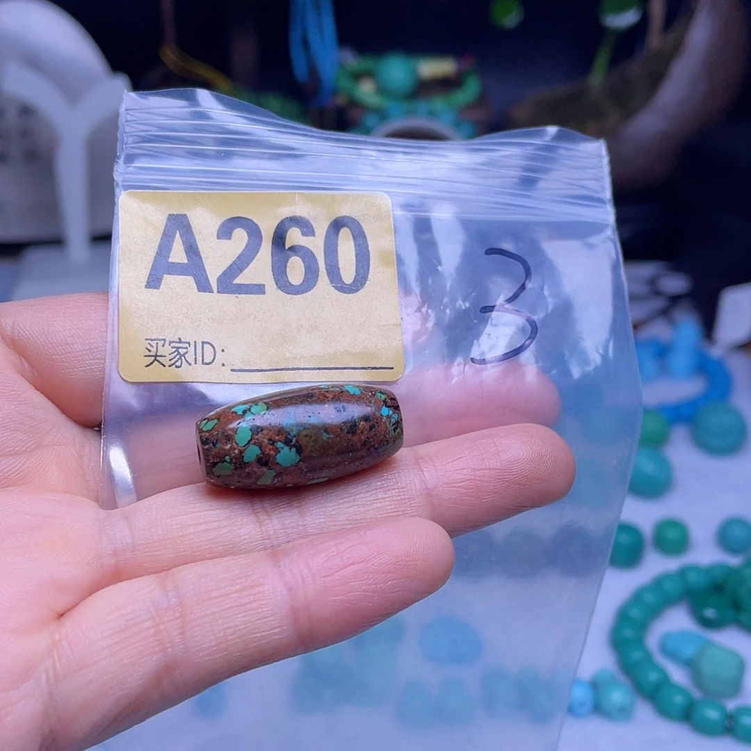 空竹粉丝专享十堰特色手工散珠