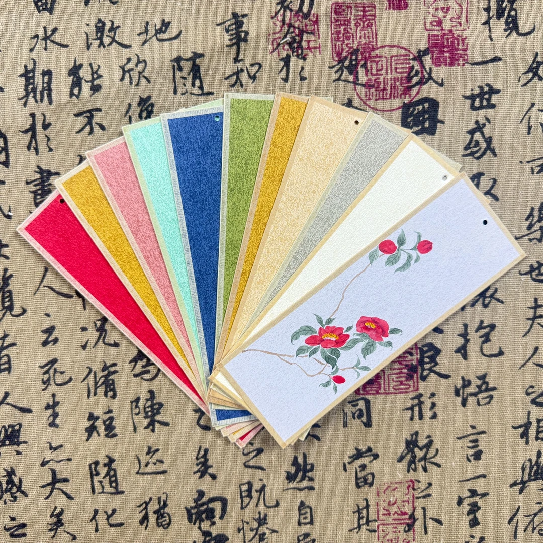加厚楮皮书签创意空白宣纸熟宣草木染可用于小楷书法绘画diy创意