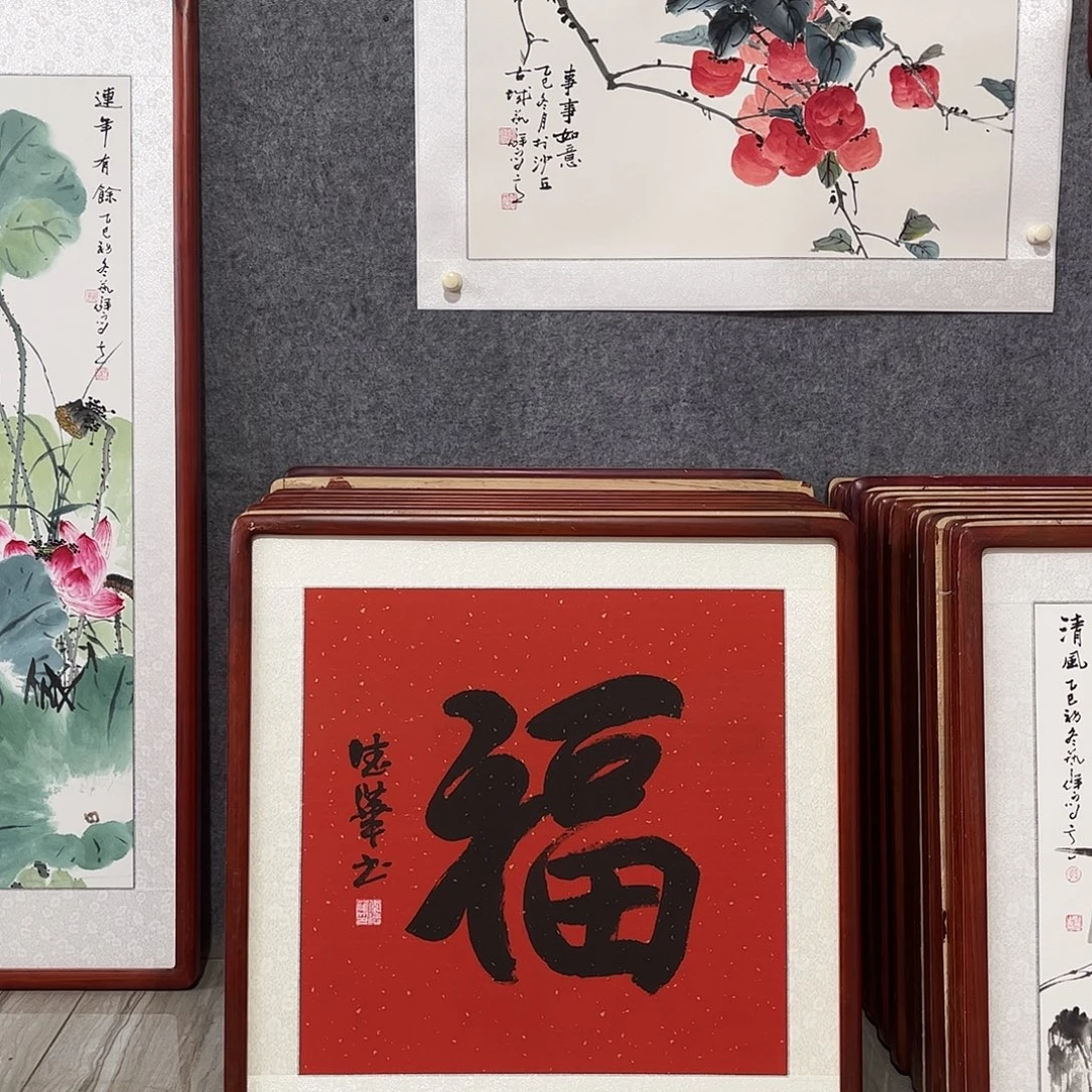 国画书画作品带框63×63