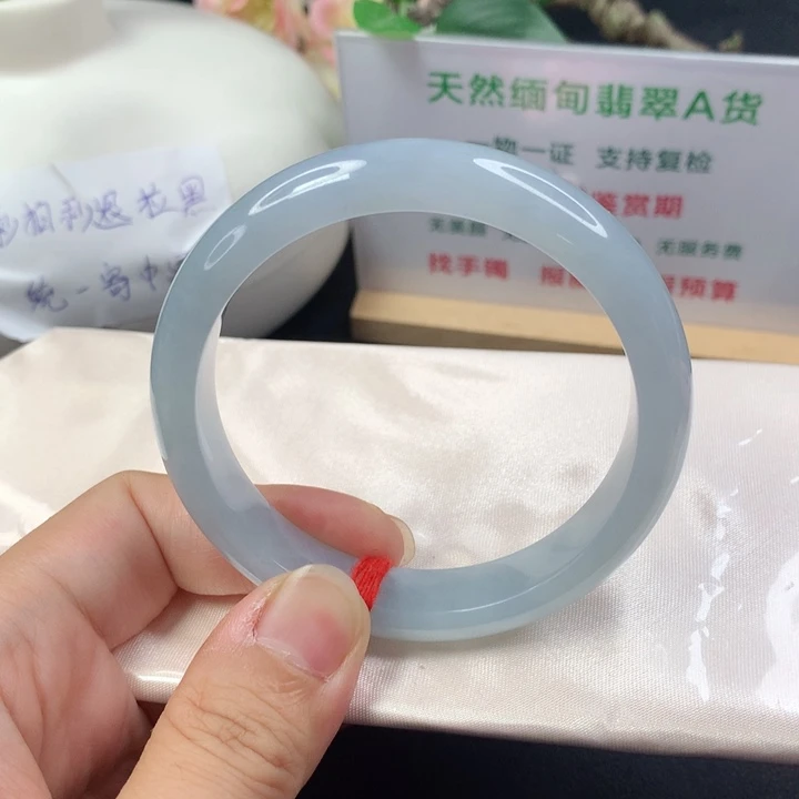 未镶嵌手镯翡翠5556