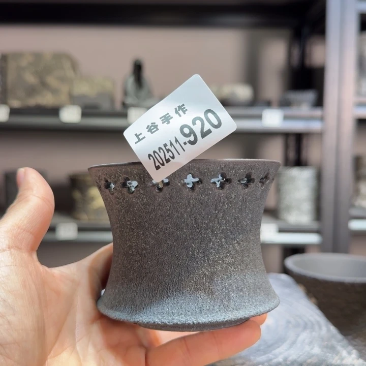 内口8.3高7.3亚金镂空款