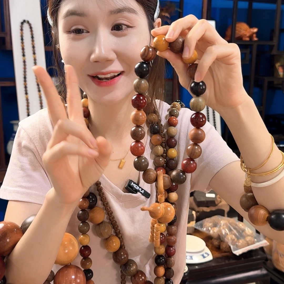 楠木（金丝楠）手串/手链2.0多宝珠平安福禄手持