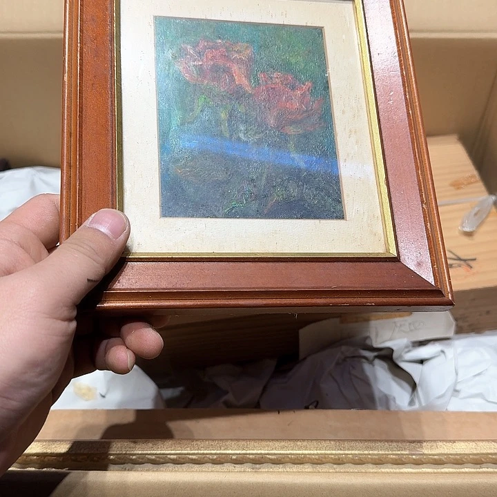 中古物品，谨慎参拍悦**摘