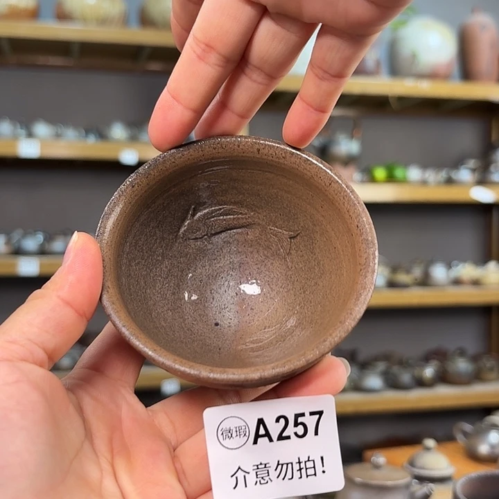 坭兴陶柴烧全手工原矿泥料杯