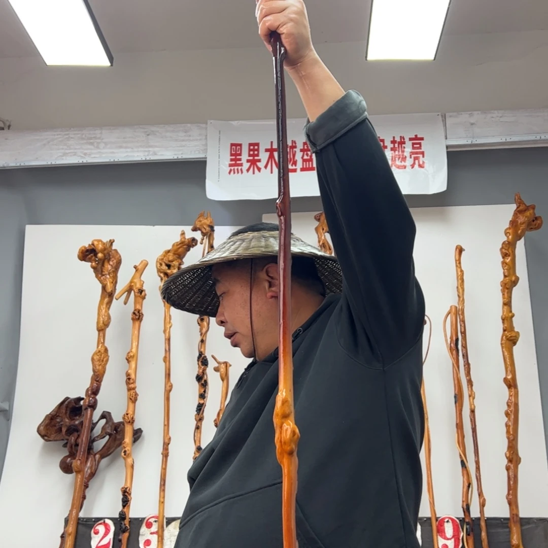 黑果木其他随*黑果木783