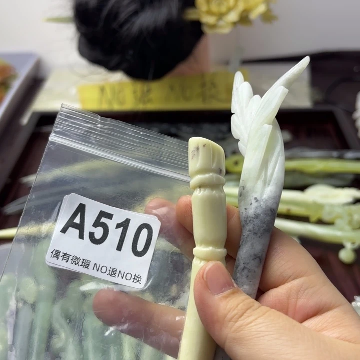 蛇纹石玉发饰合金知*