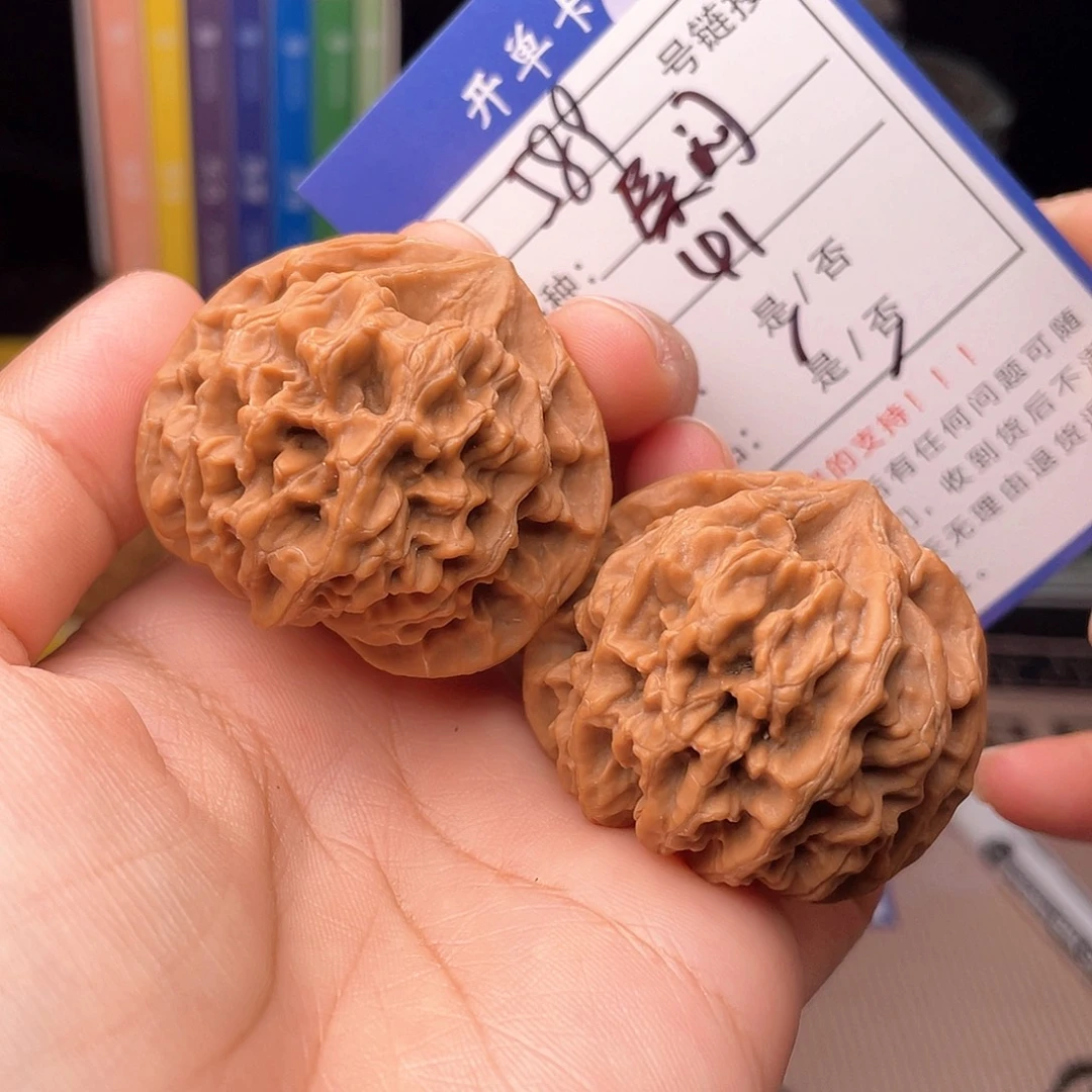 核桃文玩手捻核桃589
