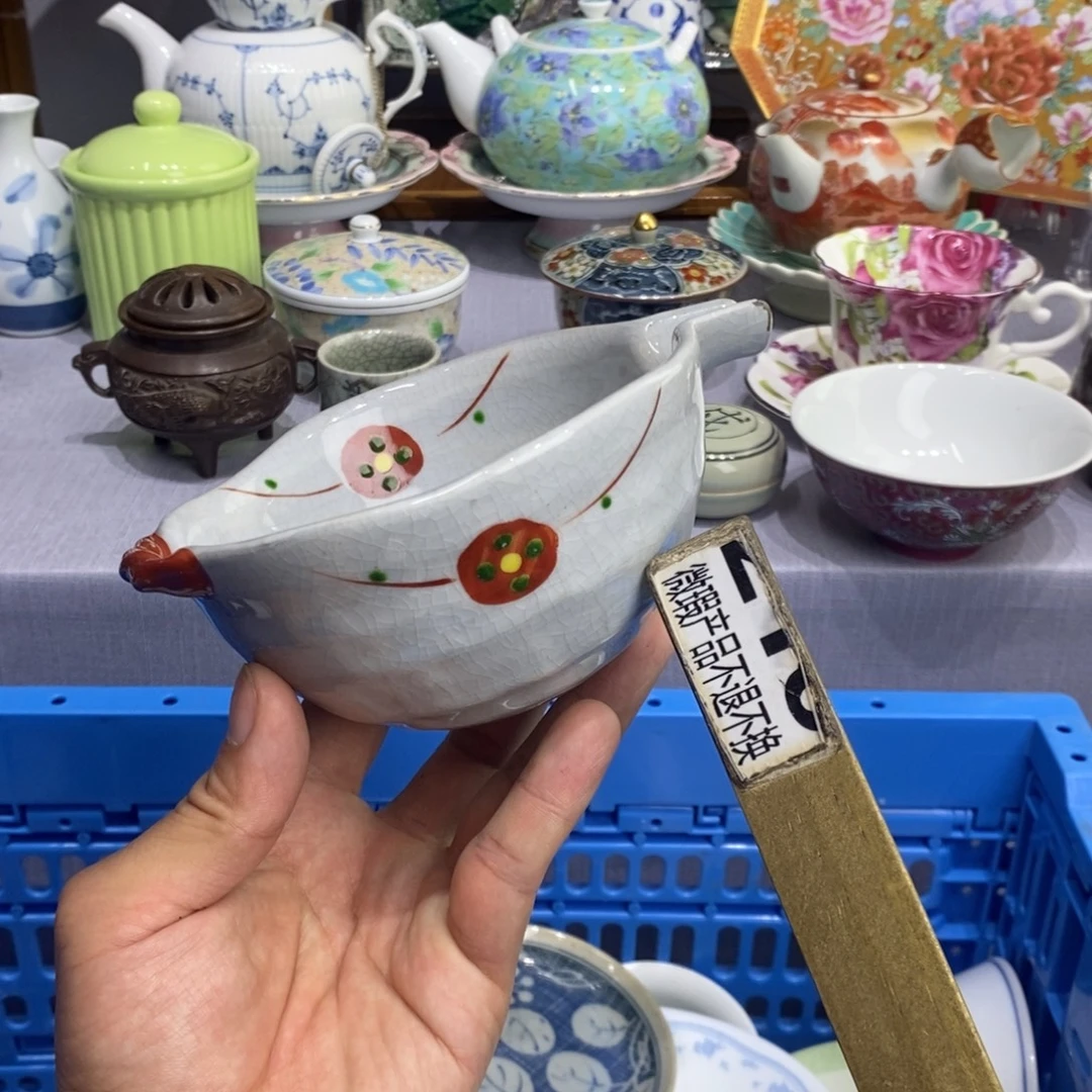 瓷片全场满28元包邮，第88