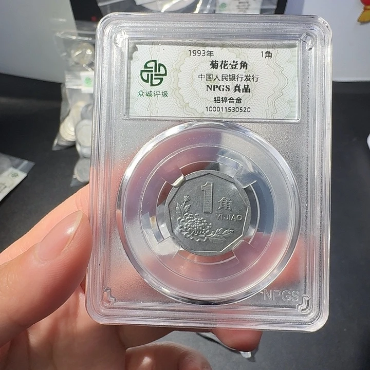 常***禄93半斤啊啊啊啊啊啊啊