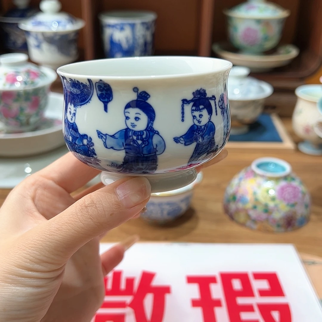 微瑕微瑕景德镇陶瓷