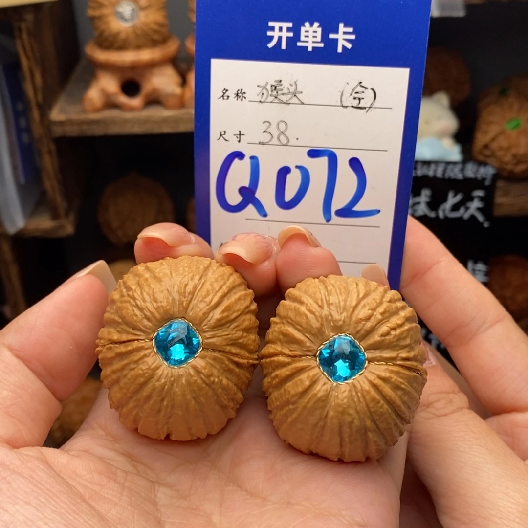 吊坠文玩核桃38猴头元宝072