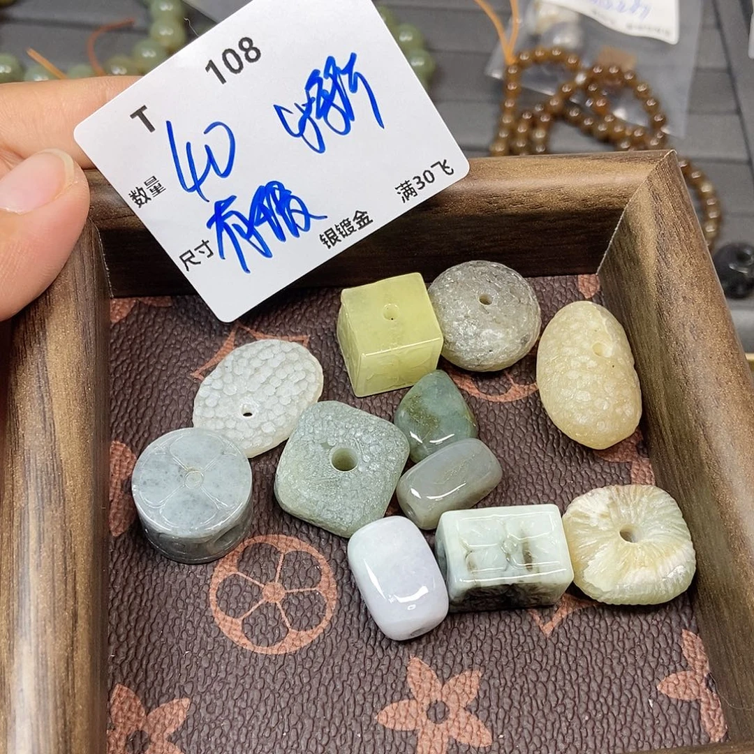 颈饰未镶嵌翡翠T108