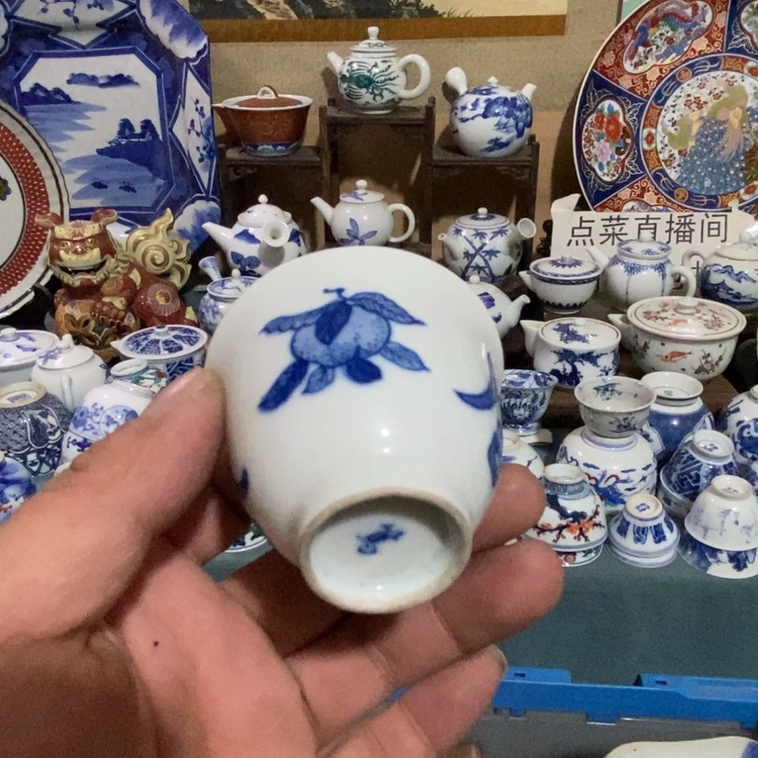 瓷片舶来瓷器满28包邮当日凑单