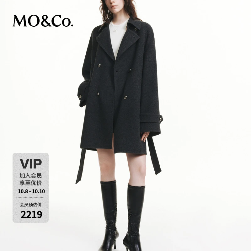 【美丽诺绵羊毛】MOCO冬季复古大衣外套附腰带MBC4OVCK03