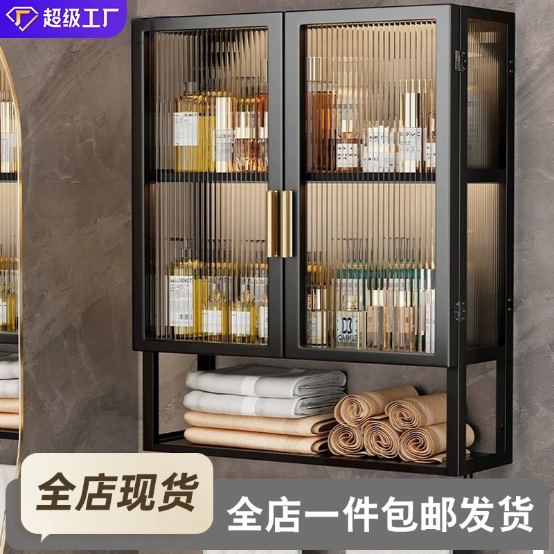 卫生间置物柜壁挂式免打孔浴室洗漱台马桶上方收纳架防水储物吊柜