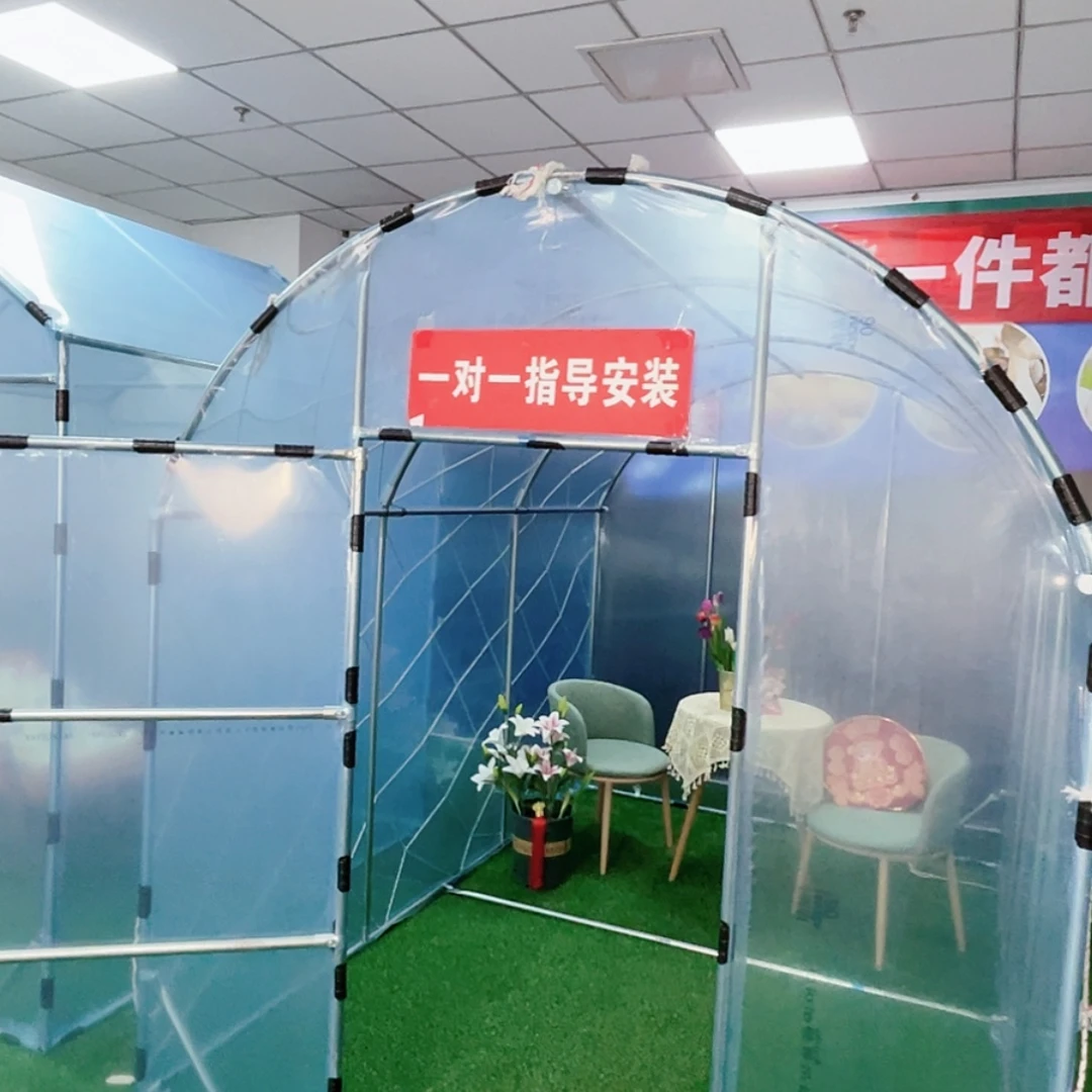 婷***姐多功能户外养殖棚