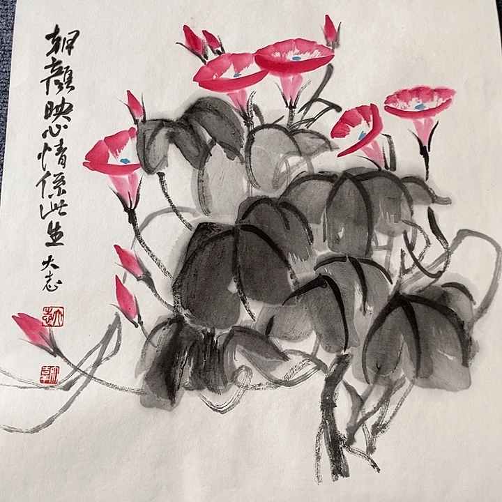 国画纯手绘国画写意作品