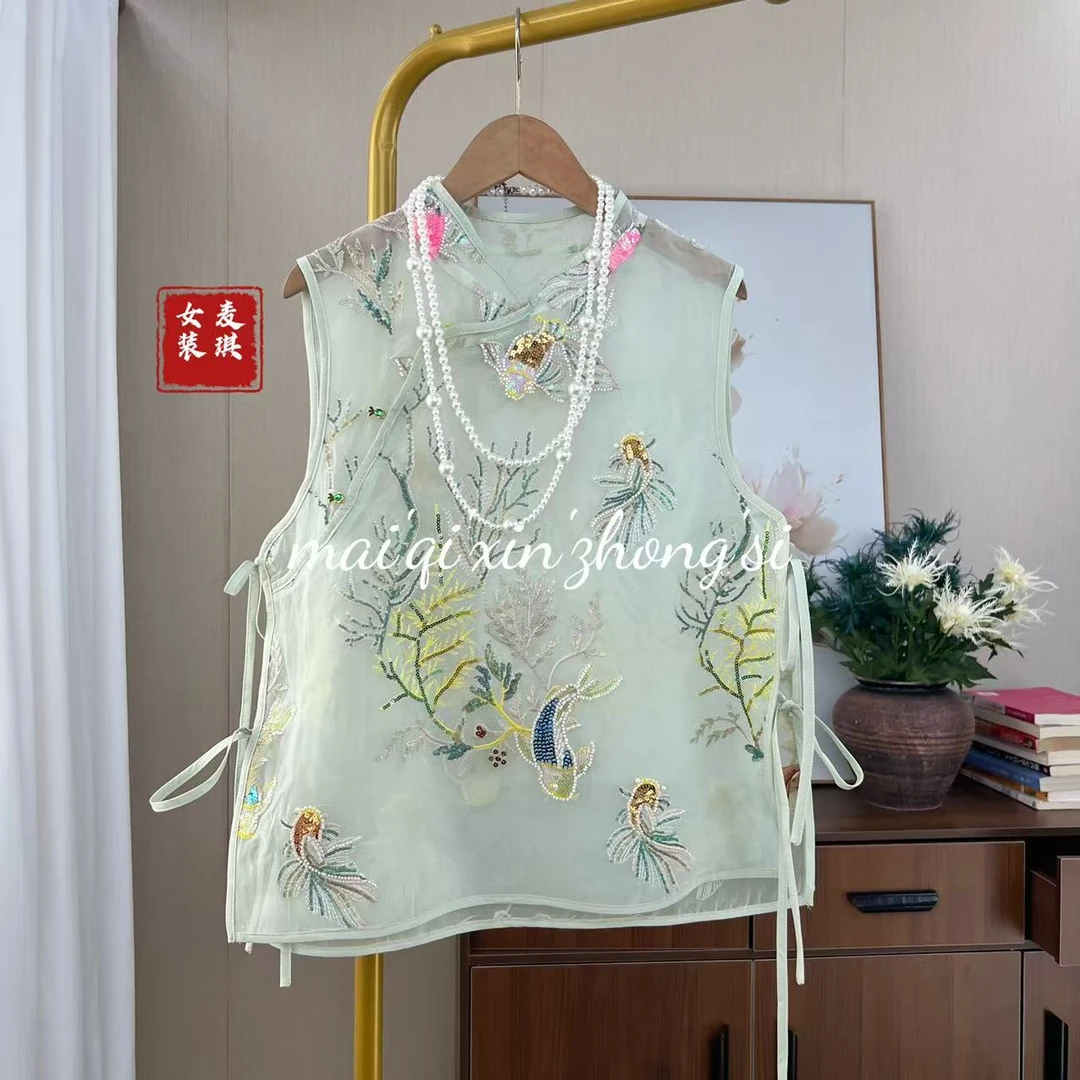 《金鱼》新中式斜襟绑带透气薄纱立领浅绿色夏季重工刺绣亮片马甲女