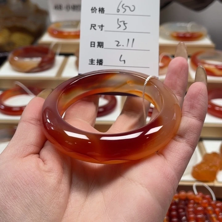 玛瑙/玉髓手镯未镶嵌