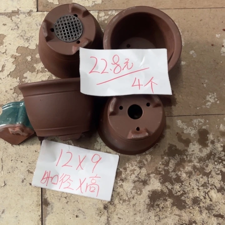 紫砂花盆破损包赔