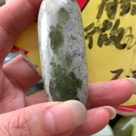 蛇纹石玉未镶嵌手把件