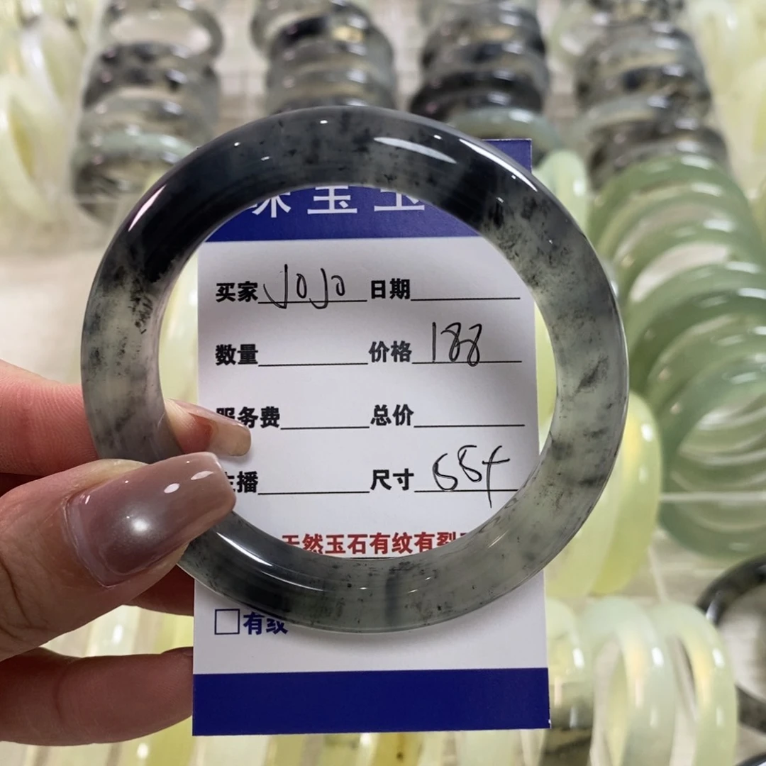 蛇纹石玉手镯未镶嵌J****o