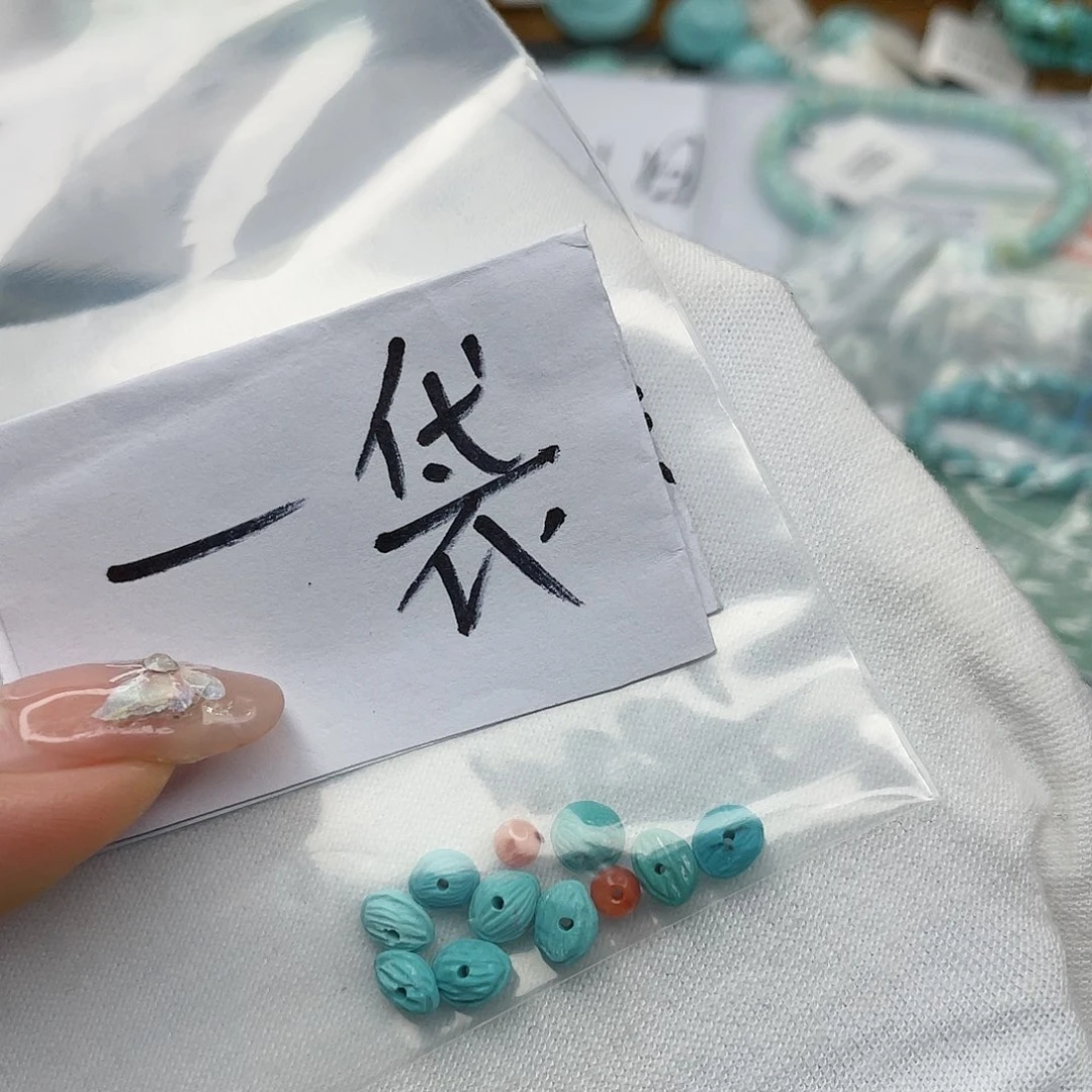 南红玛瑙珠宝奇石未镶嵌