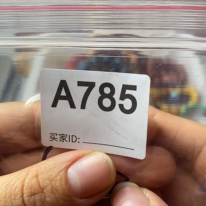 大果紫檀（缅甸花梨）我****客785