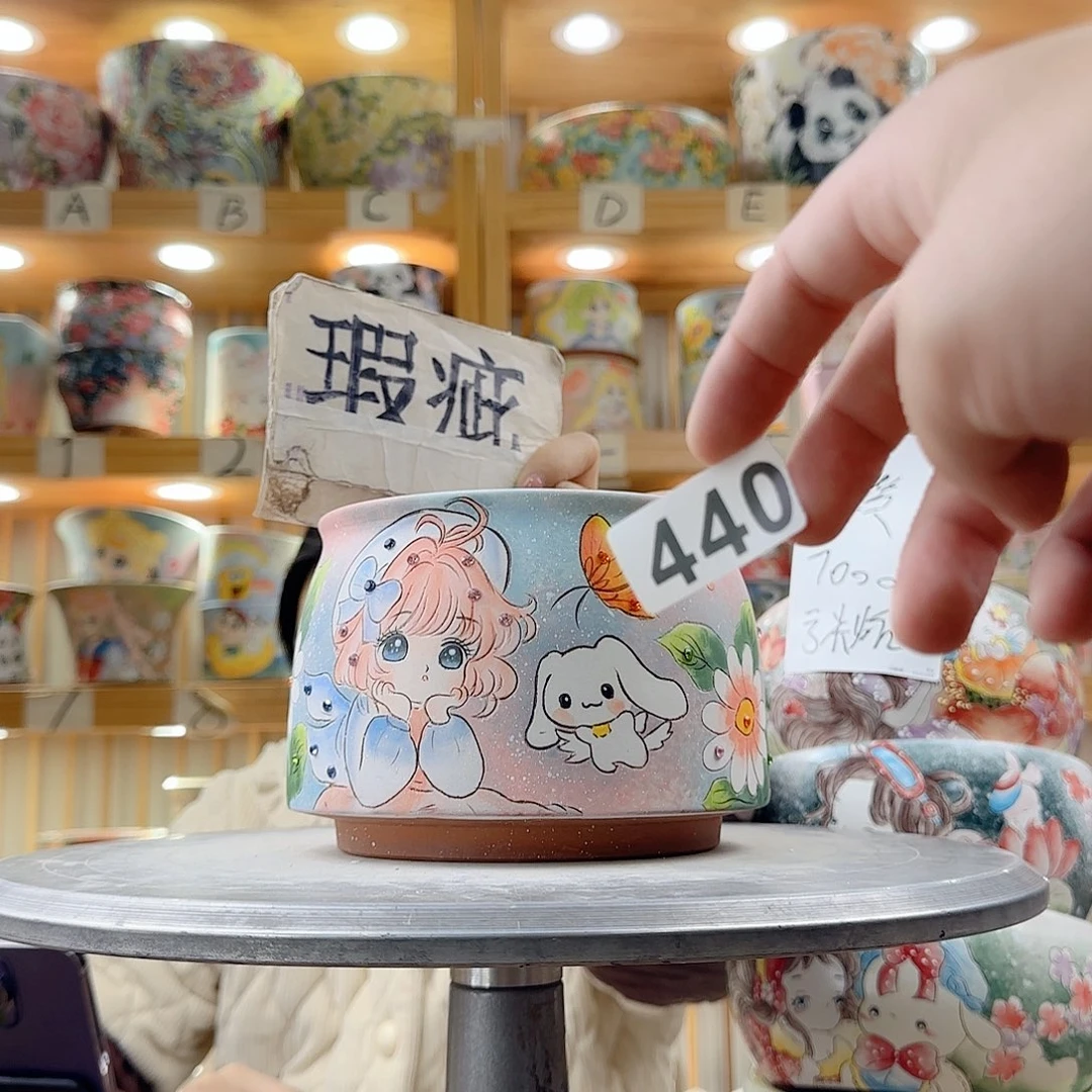 瓷片x c x c x c x c