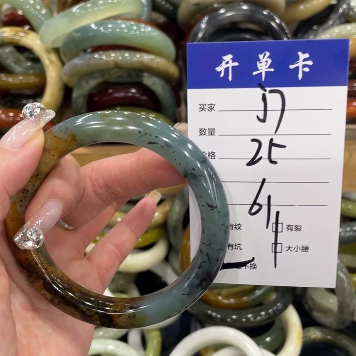 未镶嵌蛇纹石玉手镯